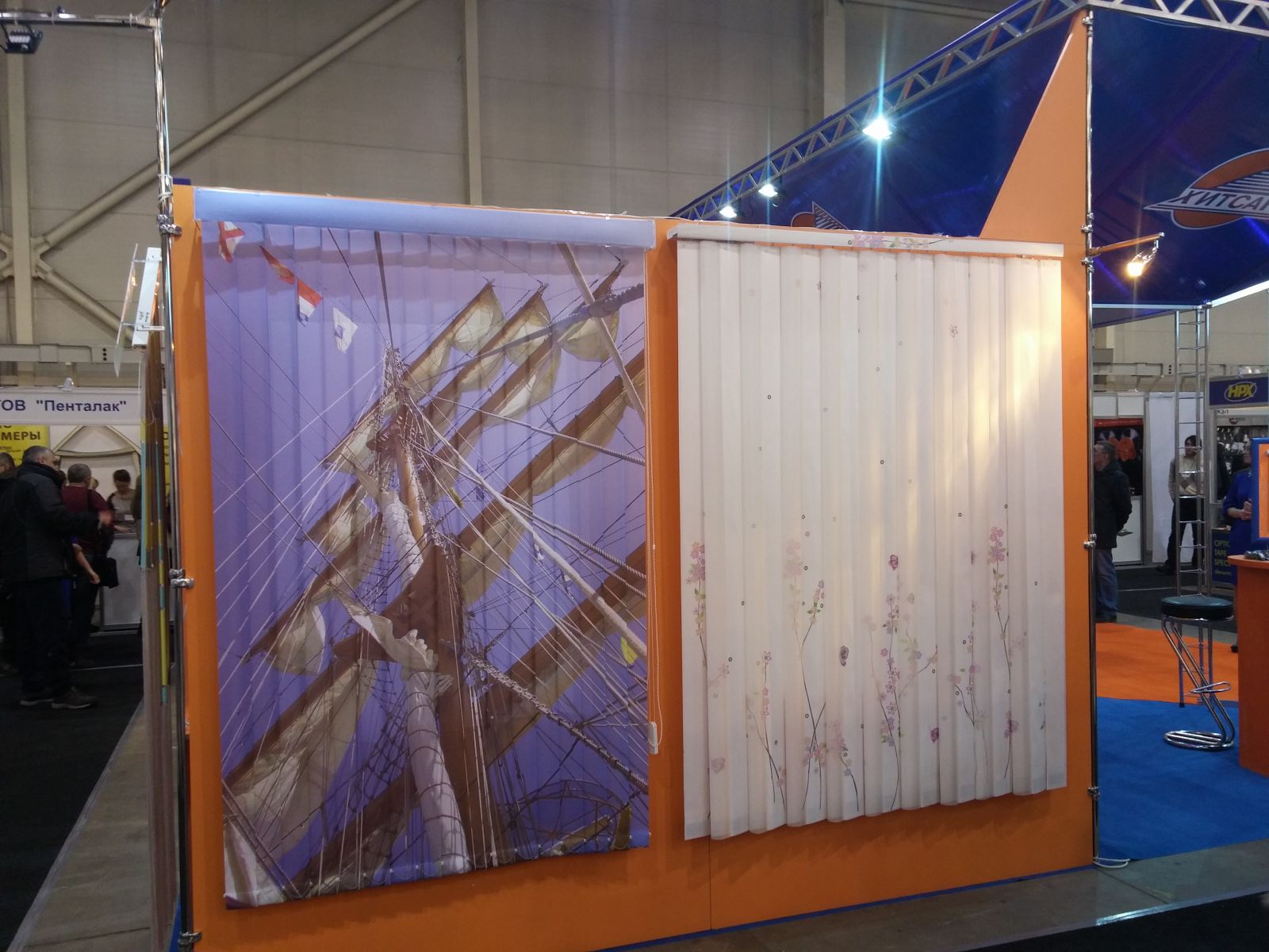     -      KyivBuild 2016